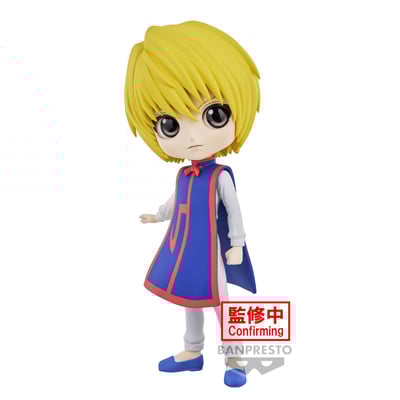 Kurapika - Hunter x Hunter - Q Posket - Version A (1)