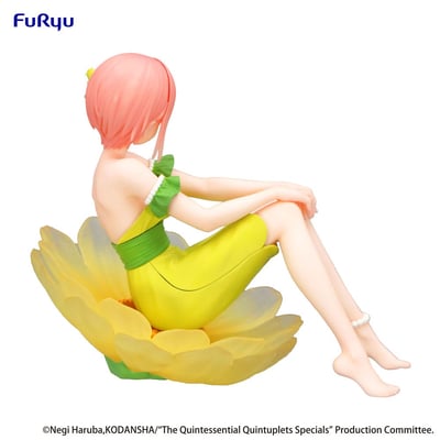 Ichika Nakano - Bloo-me! - Furyu - 1