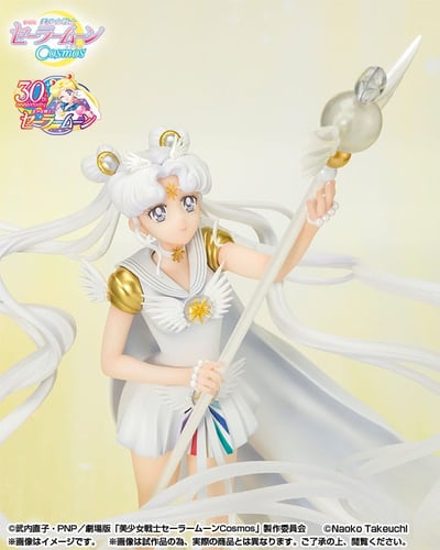 Sailor Cosmos - Darkness Calls to Light, and Light, Summons Darkness - Figuarts Zero chouette - Bandai Spirits (6)