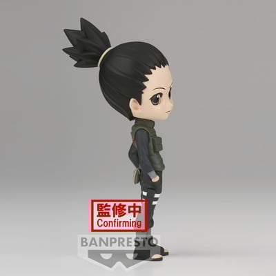 Shikamaru Nara - Naruto Shippuden - Q Posket Version A  (1)
