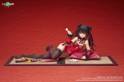 Kurumi Tokisaki (New Year Mandarin Gown Ver. ) - Date A Live Spirit Pledge - APEX (1).jpg