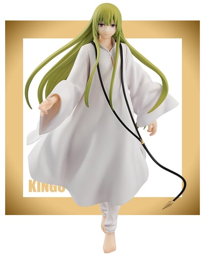 Kingu - Super Special Series - Furyu.jpeg