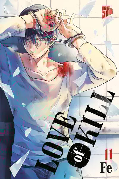 Love of Kill - Manga Cult - Band 11 - 2