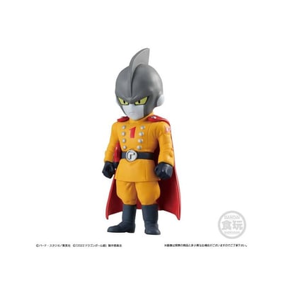 Dragon Ball Z (Adverge Series Vol. 15) - Banpresto 3.jpeg