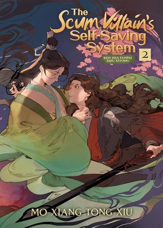 EN - The Scum Villain's Self-Saving System: Ren Zha Fanpai Zijiu Xitong (Novel) Vol. 2 - englische Ausgabe (1)