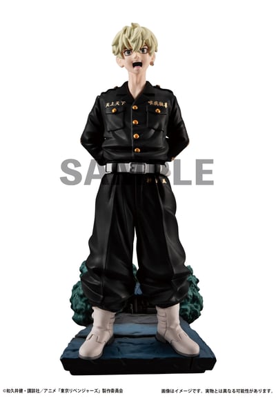 Set - Toman Heroic Scenes Vol. 2 - Tokyo Revengers Petitrama Series - Megahouse (4 Figuren) (3)