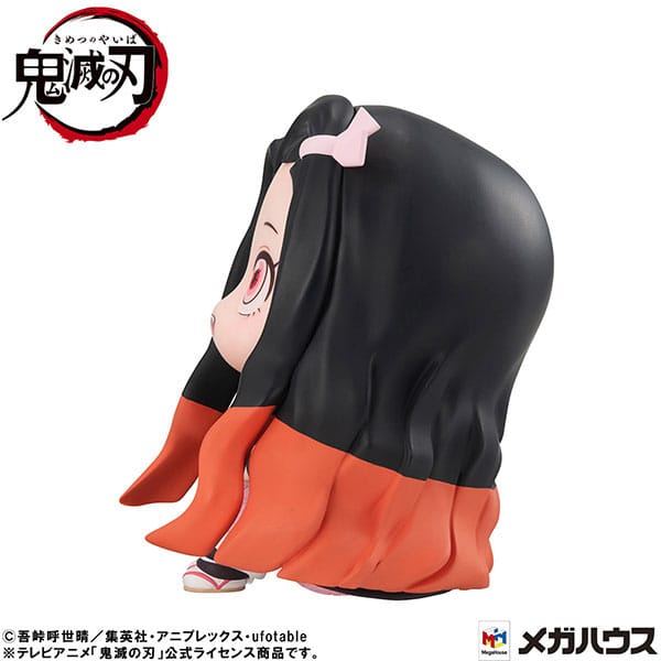 Nezuko Kamado - Conquered The Sun - Look Up - Megahouse (6)
