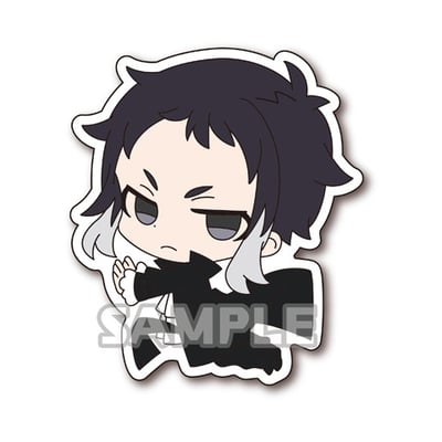 Akutagawa Ryuunosuke - Bungo Stray Dogs Pin Collection - 1