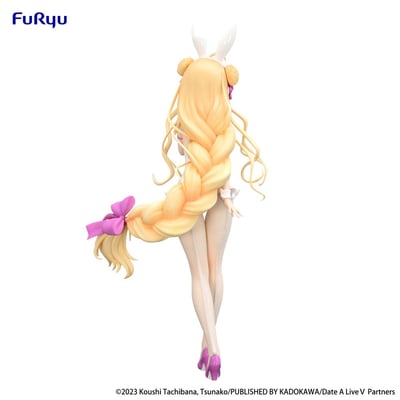 Mukuro Hoshimiya - BiCute Bunnies - Furyu - 1