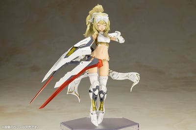 Durga II - Frame Arms Girl Model Kit - Kotobukiya (16)