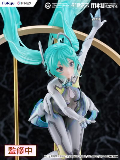 Hatsune Miku - Miku with You 2024 - F:Nex - Furyu - 1