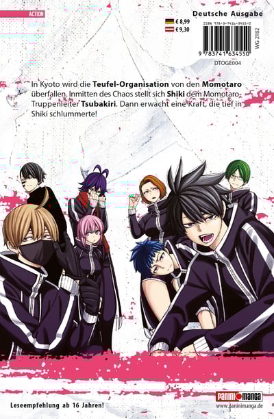 Tougen Anki - Panini - Vol. 04 - 3