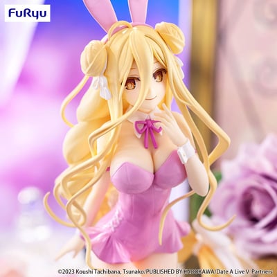 Mukuro Hoshimiya - Pink Color - BiCute Bunnies - Furyu - 2
