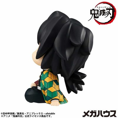 Giyu Tomioka - Kyoton / Stupefied - Demon Slayer Look Up - Megahouse - 3