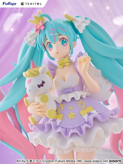 Hatsune Miku - Yumekawa Princess Lavender - Tenitol - Furyu - 4