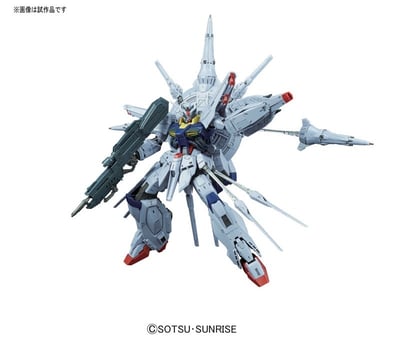 Providence Gundam - Mobile Suit Gundam: SEED - MG 1/100 - Model Kit - Bandai Spirits (1)