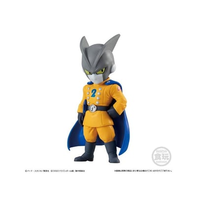 Dragon Ball Z (Adverge Series Vol. 15) - Banpresto 5.jpeg