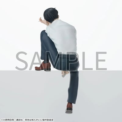 Kirishima Miyama - Yakuza Fiancé - Chokonose Premium Figur - Sega (1)