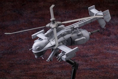 Jigbachi AV - Repackage Edition - Ghost in the Shell Model Kit - Kotobukiya (2)