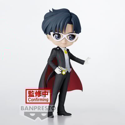 Tuxedo Mask - Pretty Guardian Sailor Moon Cosmos the Movie - Q Posket - Version A (1)