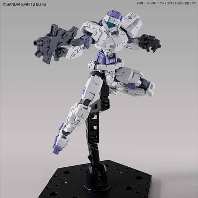 eEXM-17 Alto 01 (White) - 30 Minutes Missions - Model Kit - Bandai Spirits (1)