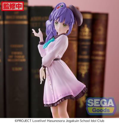 Kozue Otomune - Link! Like! Love Live! - Sega (5)