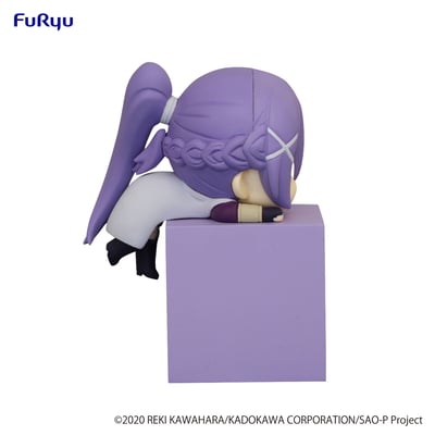 Mito - Sword Art Online Hikkake: Aria of a Starless Night - Furyu (7)