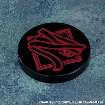 Nendoroid 1767 Satoru Gojo - Jujutsu Kaisen 0 (7).jpg