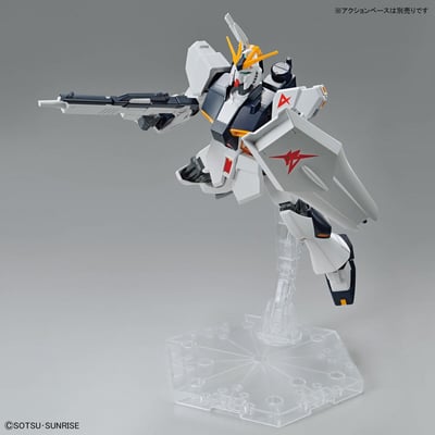 RX-93 V Gundam - Entry Grade 1/144 - Modelkit - Bandai Spirits (1)