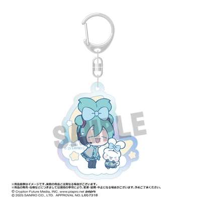 Hatsune Miku - Hatsune Miku x Cinnamoroll (Aurora) - Acrylanhänger B - Anicraft (1)