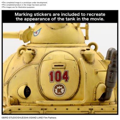 Rengoku Kyojuro - Model Kit - Bandai Spirits (1)