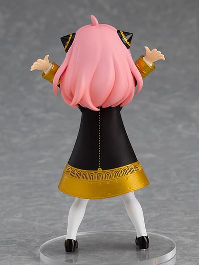 Anya Forger - Spy X Family Pop Up Parade - Good Smile Company (1)