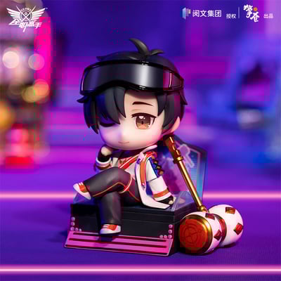 Nendoroid 940 Ye Xiu (1)