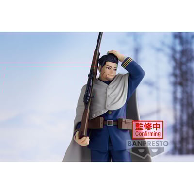 Hyakunosuke Ogata - Golden Kamuy - Banpresto (1)