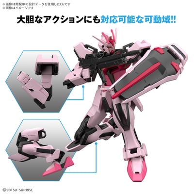 MBF 02 Strike Rouge Gundam - Mobile Suit Gundam SEED - EG 1/144  - Bandai Spirits (1)