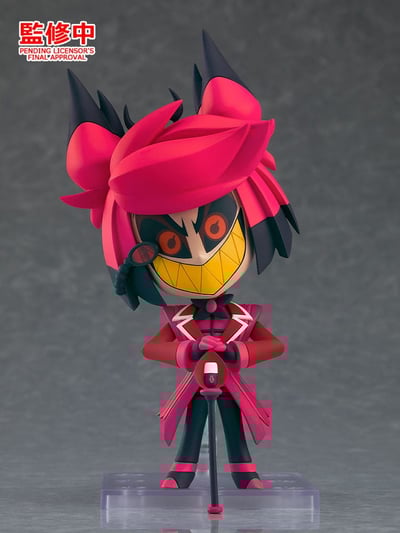 Nendoroid 2813 Alastor - 4