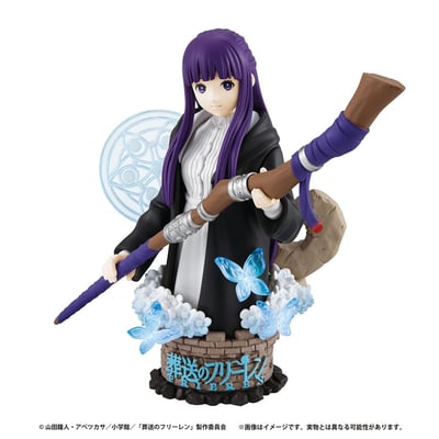 Their Journey - Special Edition -Frieren  Petitrama EX - Megahouse (4)