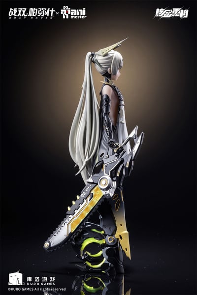 Nanami - Pulse - Metal Seamless Action Figure - Animester / Nuclear Gold Reconstruction (7)