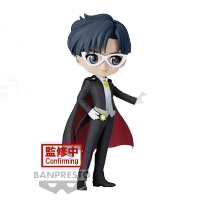 Tuxedo Mask - Pretty Guardian Sailor Moon Cosmos the Movie - Q Posket - Version A (1)