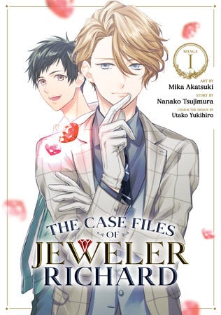 EN - The Case Files of Jeweler Richard (Manga) Vol. 1 - englische Ausgabe (1)