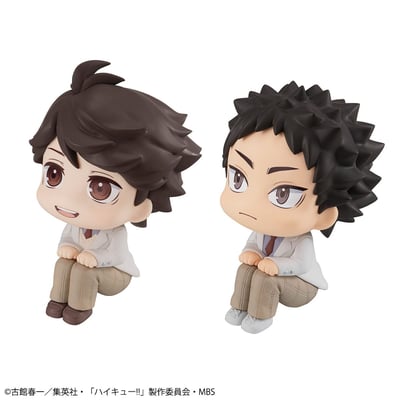 Toru Oikawa und Hajime Iwaizumi - Haikyu!! Look Up Limited Set - Megahouse (7)