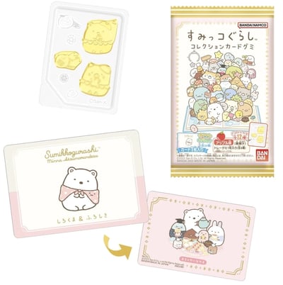 Sumikko Gurashi - Metalic Karte mit Kaugummi und Sticker - Coris - 3,5 g (1)
