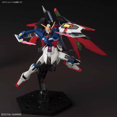 ZGMF-X42F Destiny Gundam - Mobile Suit Gundam Seed Destiny - HG 1/144 Modelkit - Bandai Spirits (1)