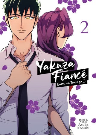 EN - Yakuza Fiancé: Raise wa Tanin ga li Vol. 2 - englische Ausgabe (1)
