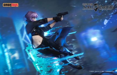 Motoko Kusanagi - S.A.C. 2nd GIG - Emontoys (6).jpg