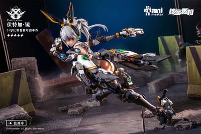 Thunderbolt Squad: Vodka Mirror - Animester / Nuclear Gold Reconstruction (6)