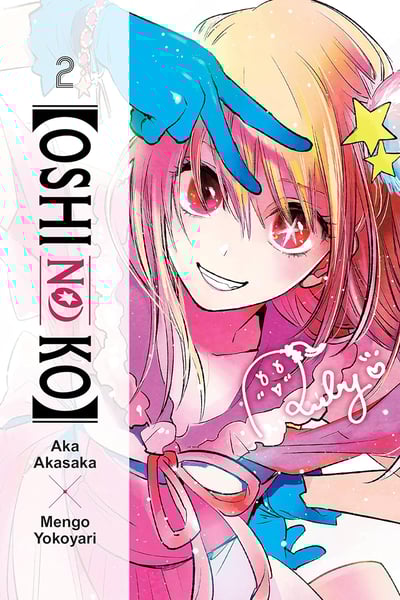 EN Oshi no Ko - Yen Press, Vol. 2 - englische Ausgabe (1)
