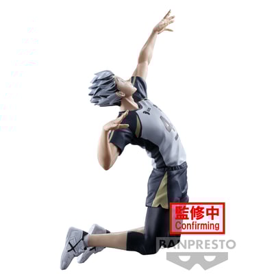 Kotaro Bokuto - Haikyu!! - Posing Figure - Banpresto (2)
