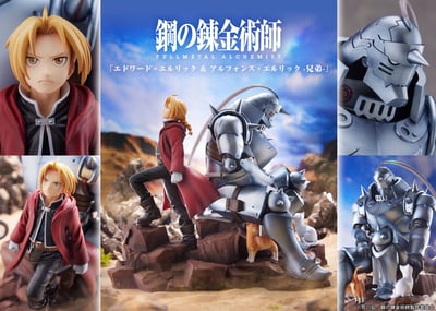 Edward Elric & Alphonse Elric - Brothers - Proof (12)