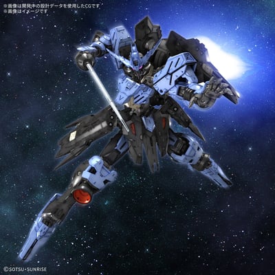 ASW-G-XX Gundam Vidar - Mobile Suit Gundam - MG 1/100 - Model Kit - Bandai Spirits (1)